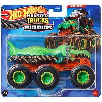 Monster Trucks Νταλίκες
