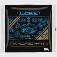 Παυλίδης Σοκολάτα Υγείας 70% Μίνι 170gr