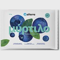 Alterra Μύρτιλο Κατεψυγμένο 300gr