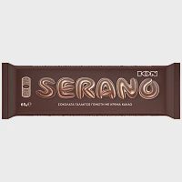 Serano Σοκολάτα 65gr