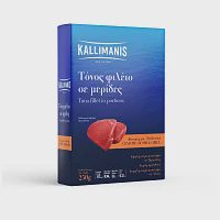 Kallimanis Τόνος Φιλέτο Σε Μερίδες Κατεψυγμένος 250gr
