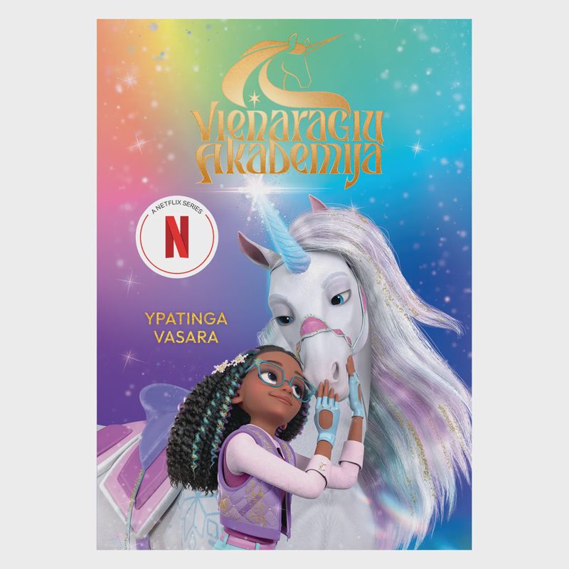 Knyga VIENARAGIŲ AKADEMIJA. YPATINGA VASARA