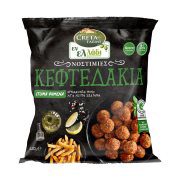 Εν Ελλάδι Νοστιμιές Μπιφτέκι Μοσχαρίσιο Κατεψυγμένες 420gr