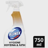 Klinex Spray Hygiene 4 σε 1 Κουζίνα 750ml