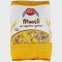 Best Price Μuesli Με Φρούτα 750gr
