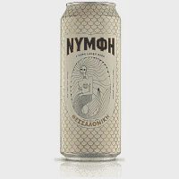 Νύμφη Μπίρα Κουτί 500ml