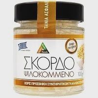 Αλλιόν Σκόρδο Φρέσκο Ψιλοκομμένο 100gr