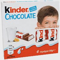 Ferrero Kinder Σοκολάτα 4τεμ 50gr