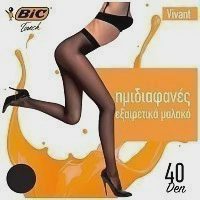 BIC Vivant Καλσόν Ελαστικό Μαύρο 40D Large