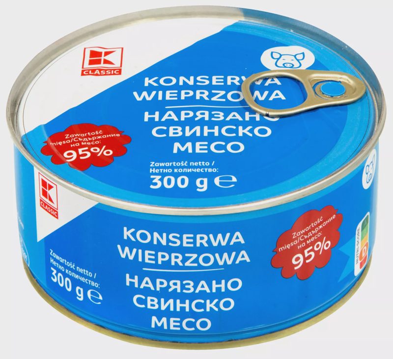 Свинско месо нарязано