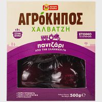 Αγρόκηπος Χαλβατζής Παντζάρια Στον Ατμό 500gr