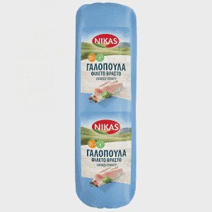 Νίκας Φιλέτο Γαλοπούλας Βραστή Σάντουιτς Εγχώρια