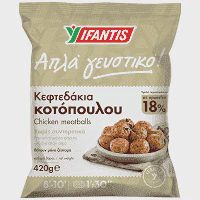 Υφαντής Απλά Γευστικά Κεφτεδάκια Κοτόπουλου Κατεψυγμένα 420gr