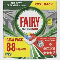 Fairy Platinum Plus Ταμπλέτες Πλυντήριο Πιάτων Giga 88τεμ.
