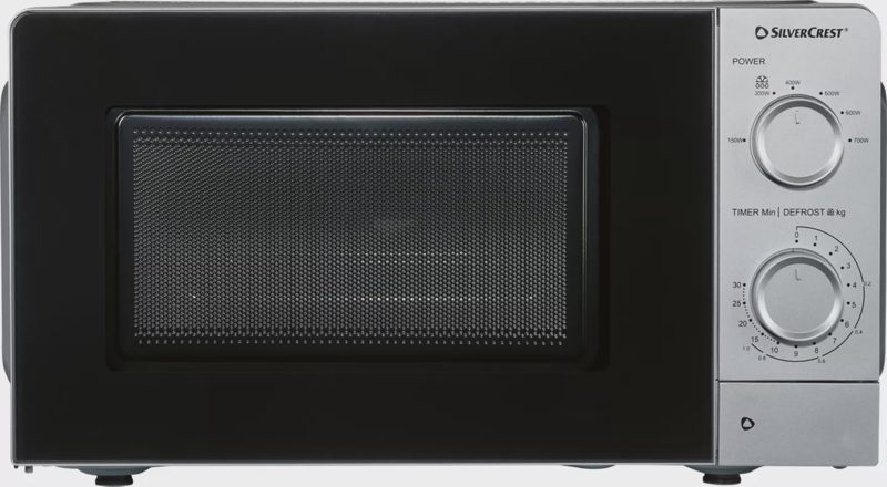 Микровълнова фурна SMW700