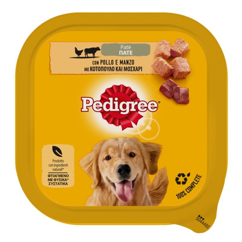 Pedigree Τροφή Με Κοτόπουλο & Μοσχάρι 300gr