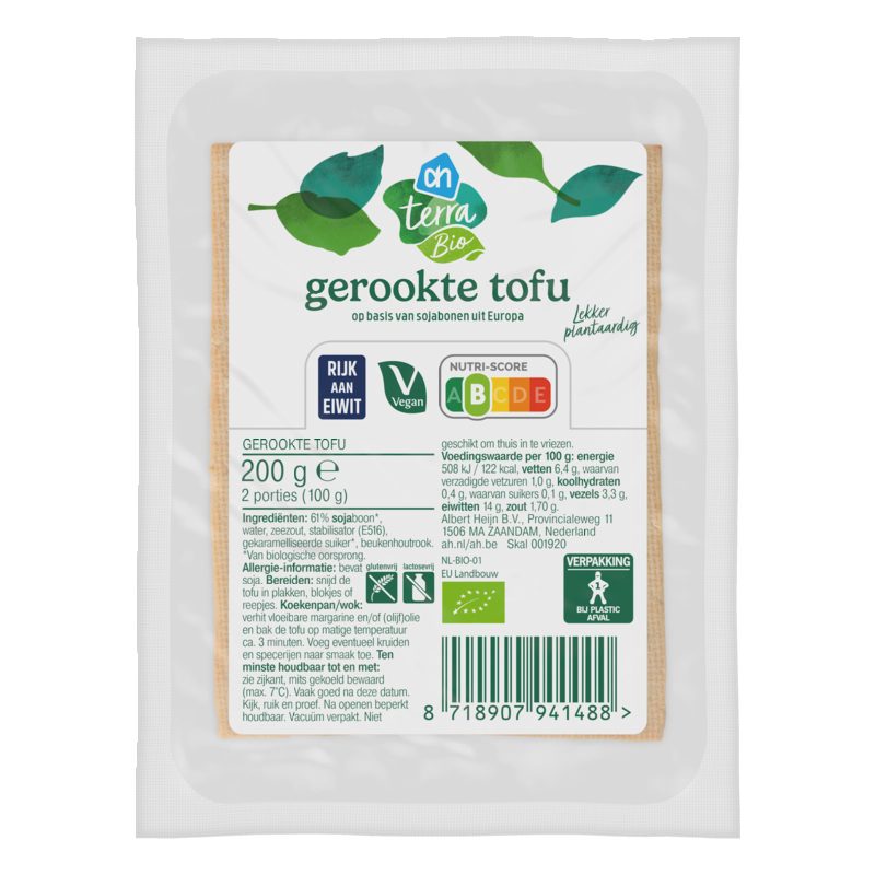 AH Terra Biologische gerookte tofu