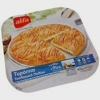 Alfa Τσαλακωτή Τυρόπιτα Πηλίου Κατεψυγμένη 850gr