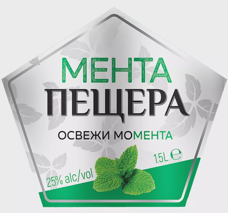 Мента 25% vol