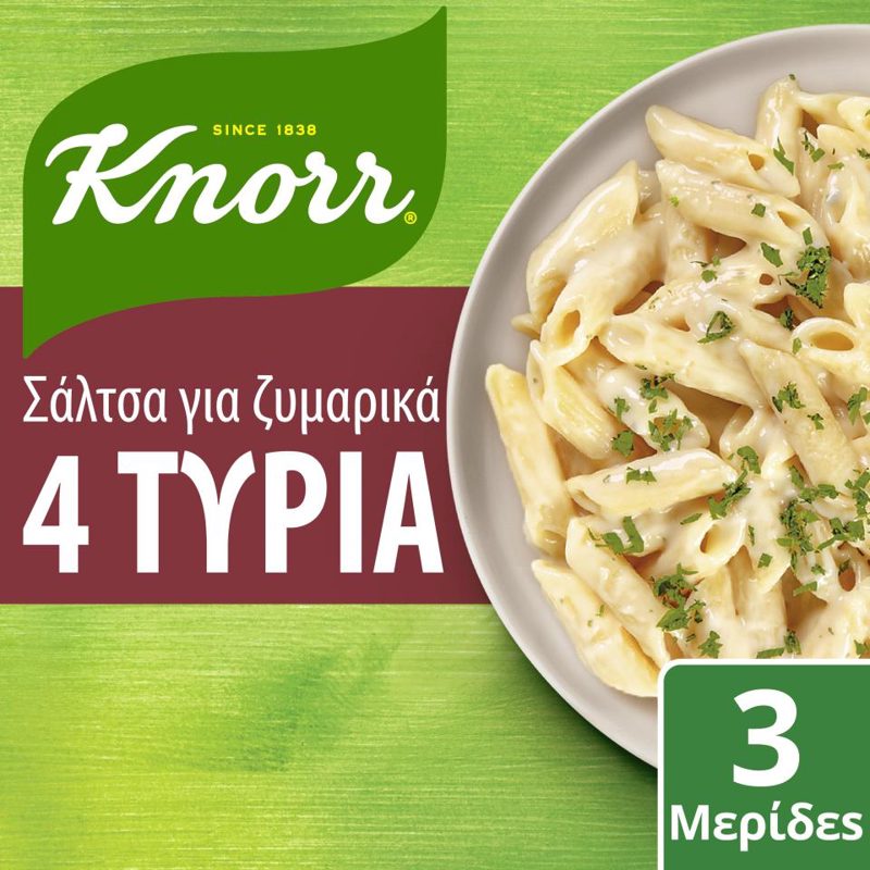 Knorr Σάλτσα 4 Τυριά 44gr