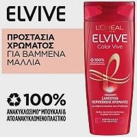 Elvive Σαμπουάν Colorvive 400ml
