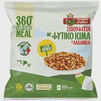 Μπάρμπα Στάθης Σκιουφιχτά Με Φυτικό Κιμά & Λαχανικά Κατεψυγμένα 630gr