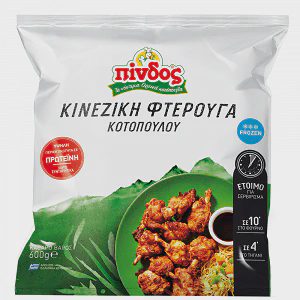 Πίνδος Κινέζικη Φτερούγα Κοτόπουλο Κατεψυγμένη 600gr