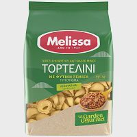 Melissa Tortellini Garden Gourmet 250gr