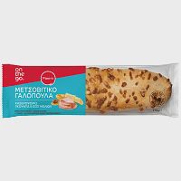 Panini Σάντουιτς Μετσοβίτικο Γαλοπούλα 170gr