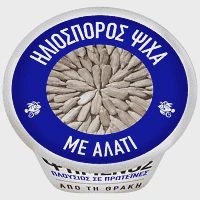 Antonio Foods Ηλιόσπορος Ψίχα Ψημένος Αλατισμένος 85gr