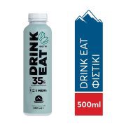 'Ολυμπος Drink Eat Ρόφημα Γάλακτος Φιστίκι 500ml