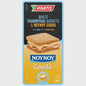 Υφαντής Φιλέτο Γαλοπούλας Καπνιστό & NOYNOY Gouda 280gr