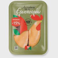 Ελαιοπουλάκι Φιλέτο Στήθος Κοτόπουλο 600gr 15%
