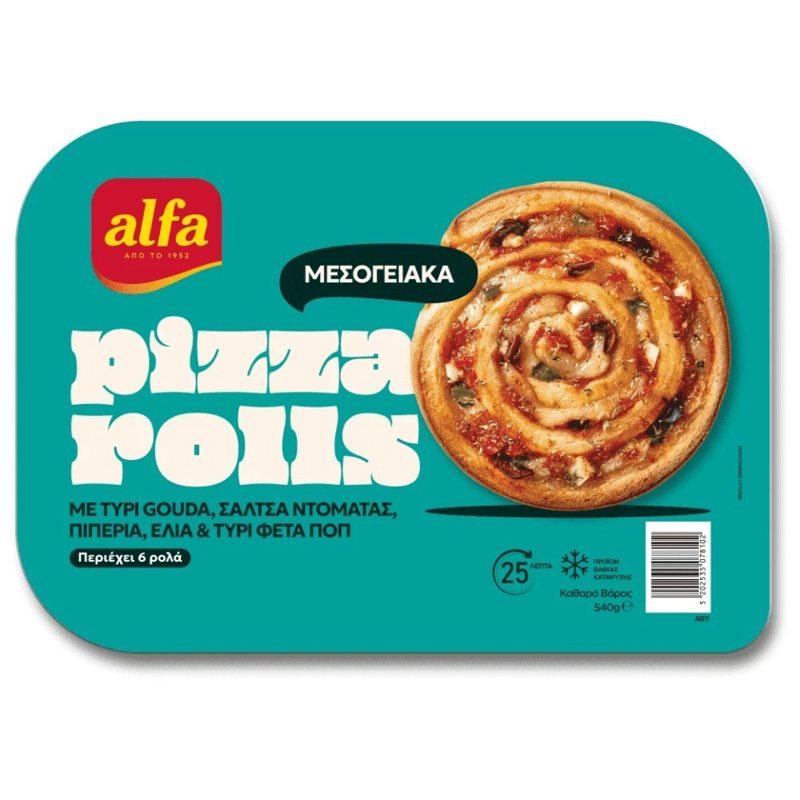 Alfa Pizza Rolls Margherita Kατεψυγμένα 6τεμ 540gr