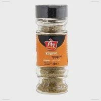 My Kouzina Κύμινο Τριμμένο 30gr