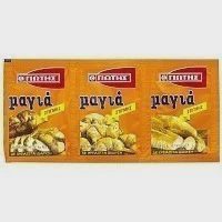 Γιώτης Μαγιά Στιγμής 3τεμ 24gr