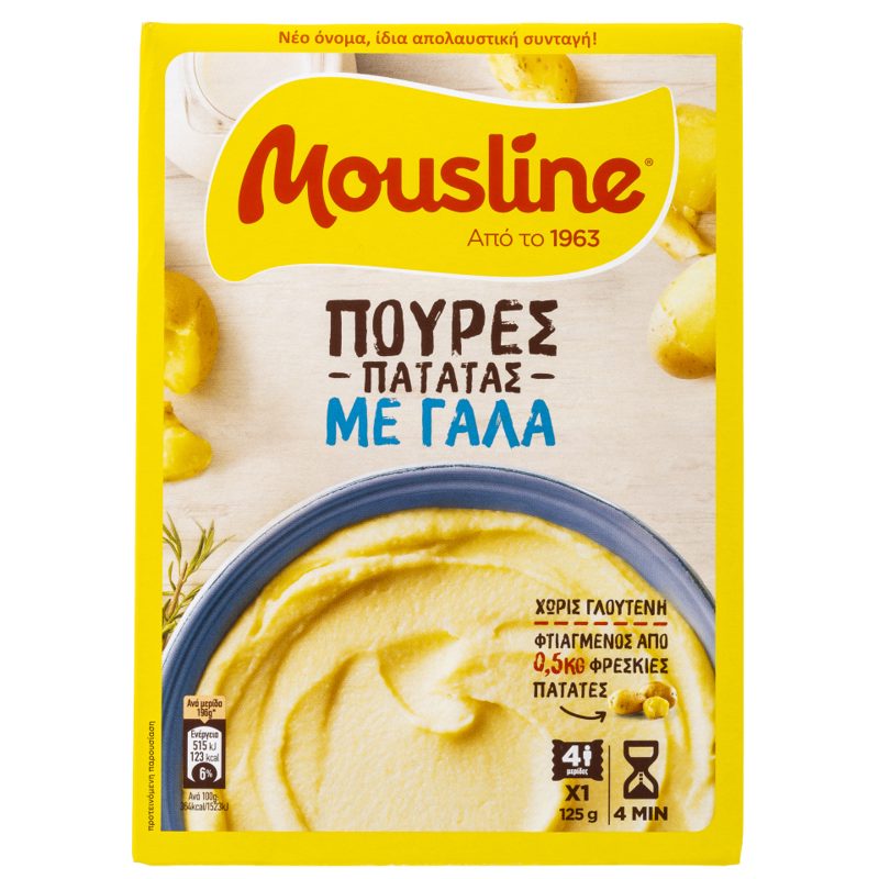 Mousline Instant Mashed Potatoes With Milk Gluten Free 125 g