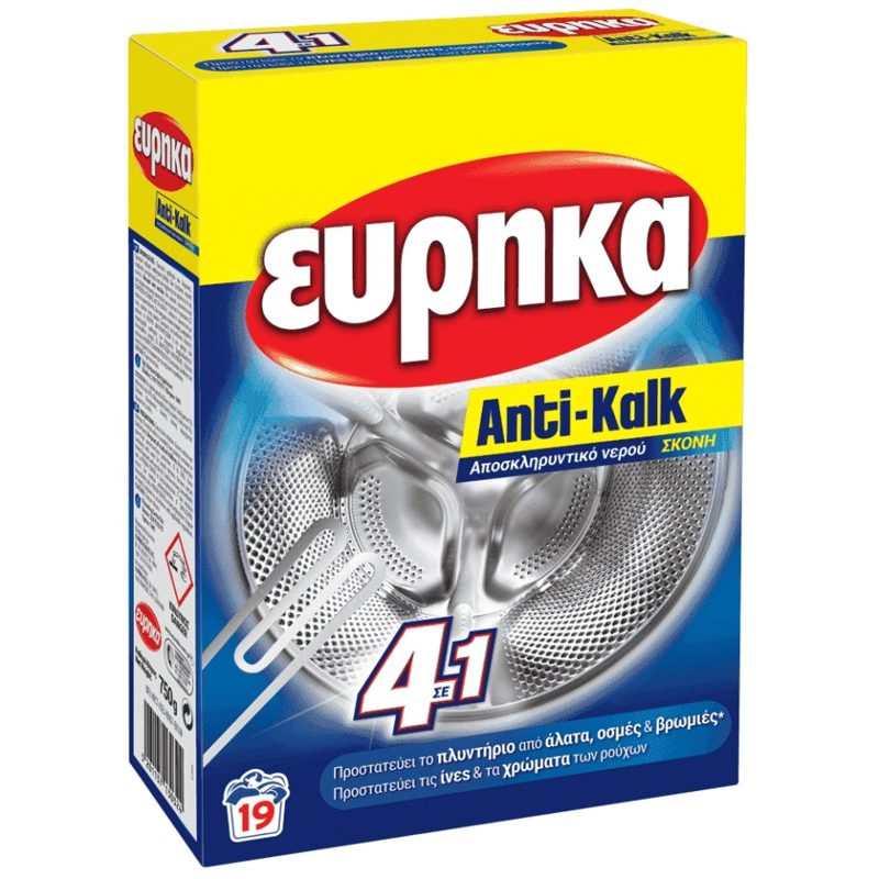 Εύρηκα Αποσκληρυντικο Νερού Anti-Kalk Σκόνη 750gr