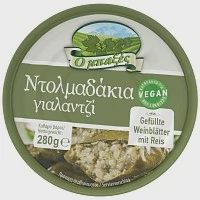 Ο Μπαξές Ντολμαδάκια Γιαλαντζί 280gr
