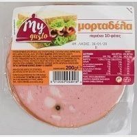 My Gusto Μορταδέλα Βραστή 200gr