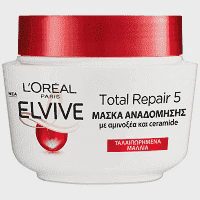 Elvive Ολική Αναδόμηση 5 Μάσκα 300ml