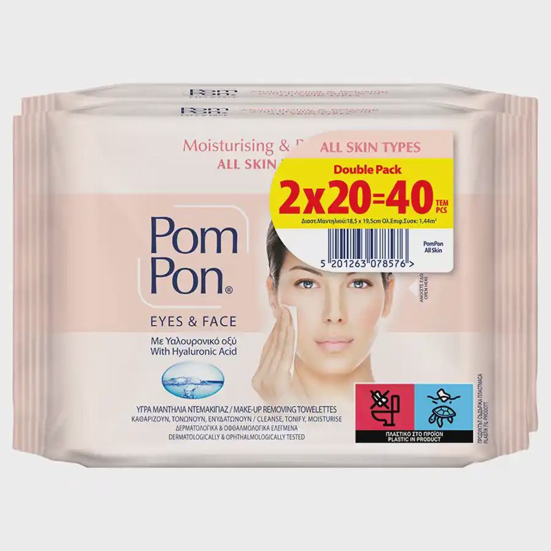 Pom Pon Μαντηλάκια Ντεμακιγιάζ 2x20τεμ.