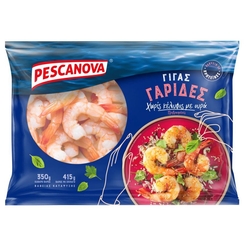 Pescanova Γαρίδες Αποφλοιωμένες Γίγας Κατεψυγμένες 350gr