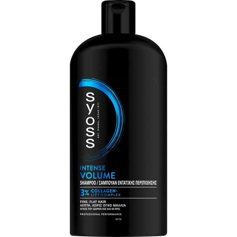 Syoss Intense Volume Shampoo 750 ml
