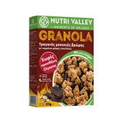 Nutri Valley Granola Χωρίς Προσθήκη Ζάχαρης 375gr