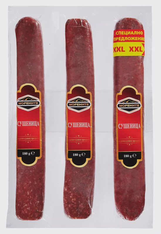 Сушеница промопакет