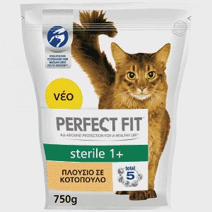 Perfect Fit Ξηρή Τροφή Στειρωμένες Γάτες Κοτόπουλο 750gr