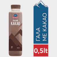 Όλυμπος Σοκολατούχο Γάλα 500ml