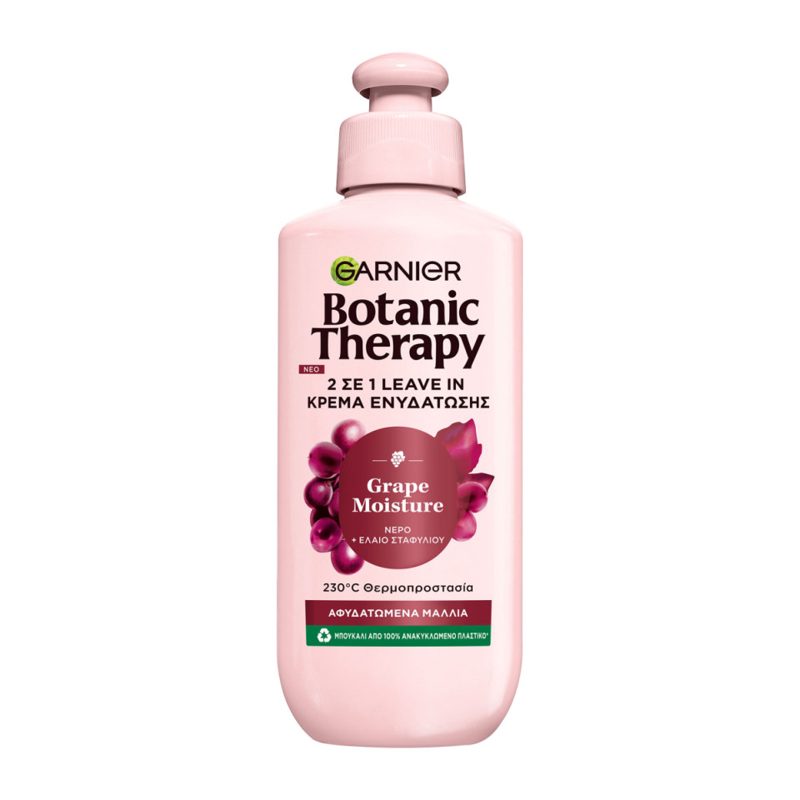 Botanic Therapy Grape 2 In 1 Styling 200ml