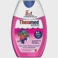 Theramed 2in1 Παιδική Οδοντόκρεμα 6+ Ετών 75ml